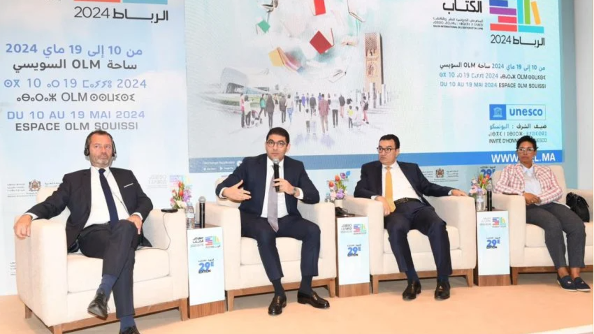 اليونسكو ضيف شرف الدورة 29 للمعرض الدولي للنشر والكتاب بالرباط