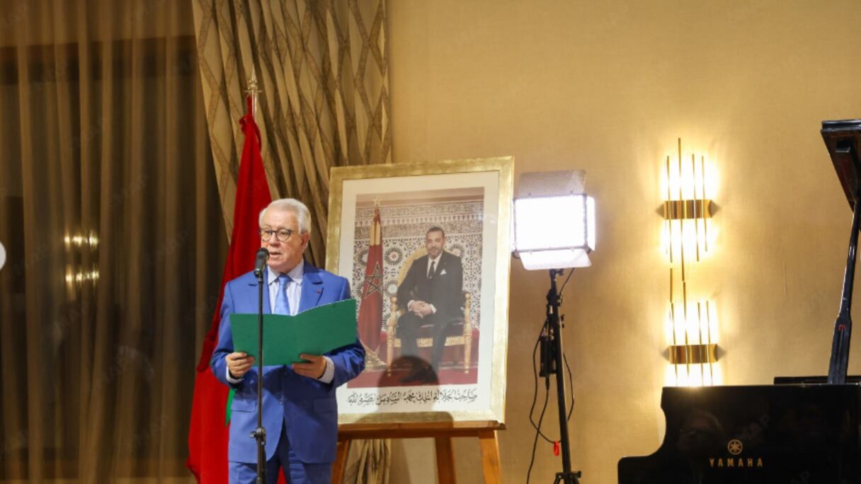 الدورة الخامسة عشرة للمسابقة الدولية للبيانو للأميرة للا مريم