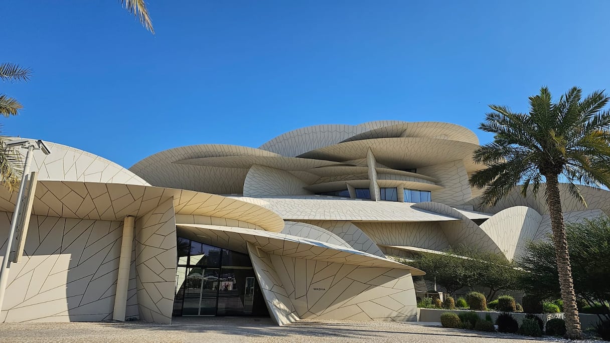 متحف قطر الوطني