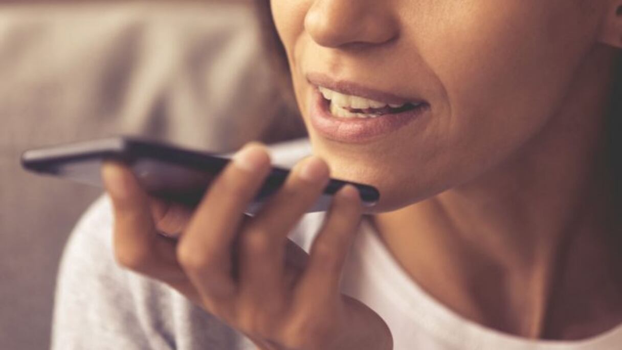 تسجيل رسالة صوتية