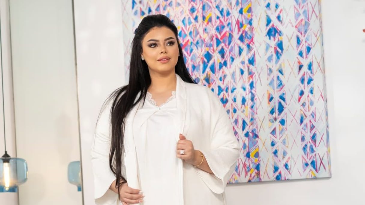 صابرينة بلفقيه