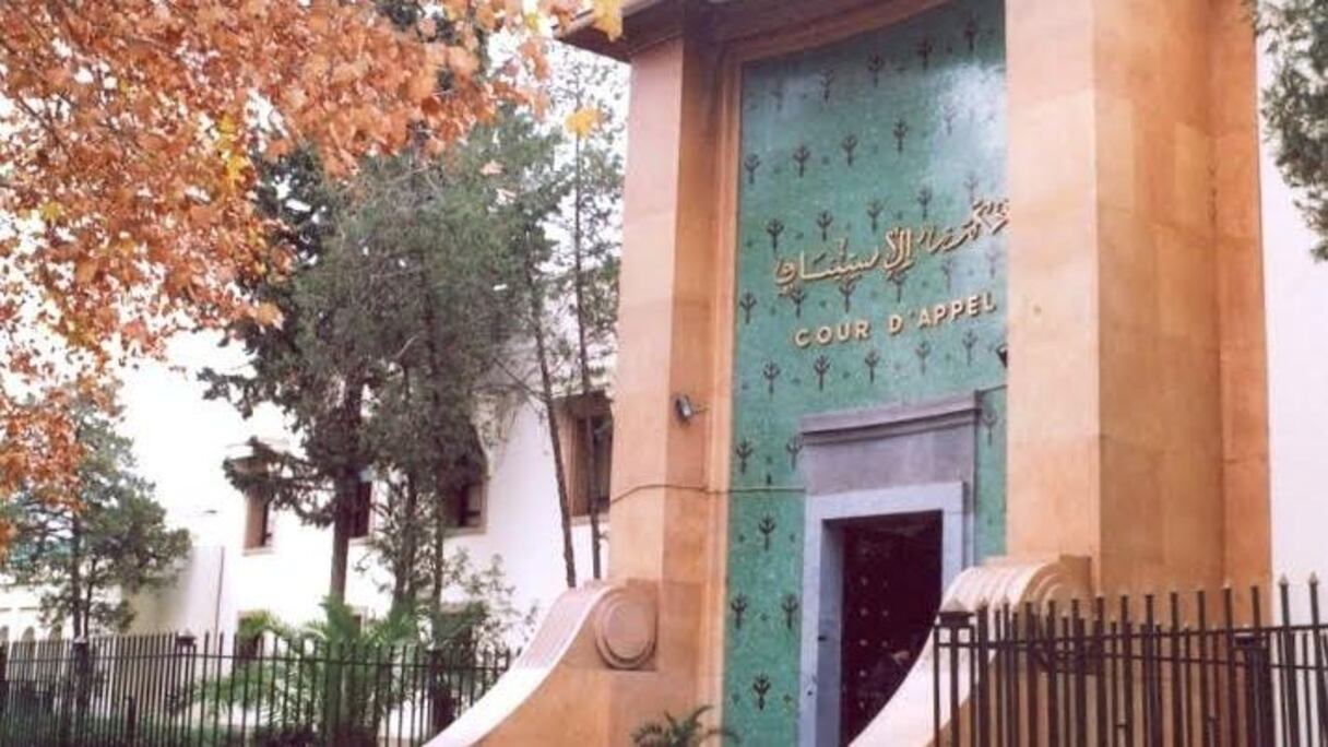 محكمة الاستئناف بمدينة فاس