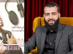 الفنان المغربي المعتزل محمد رزقي