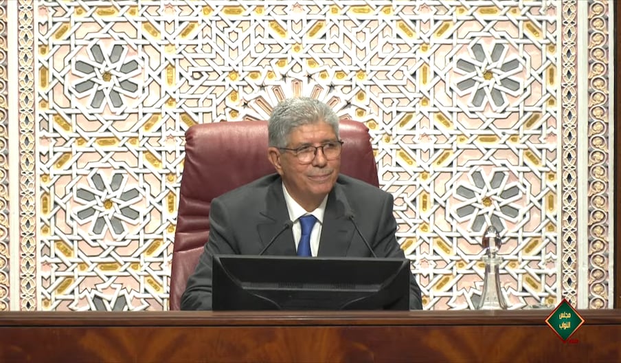 محمد التويزي، رئيس مجلس النواب