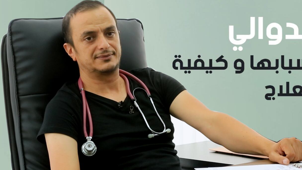 طبيب يكشف خطورة مرض الدوالي وتأثيره على حياة المرضى