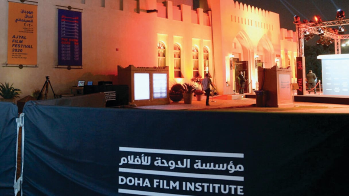 مؤسسة الدوحة للأفلام