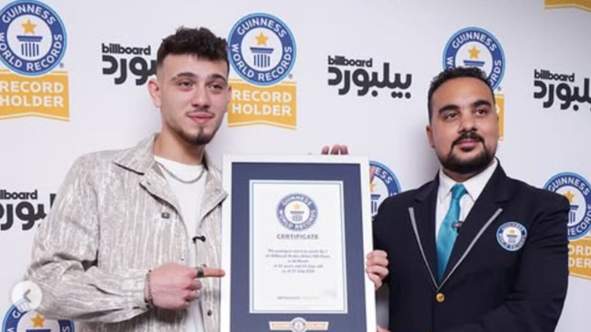 الفنان السوري الشامي