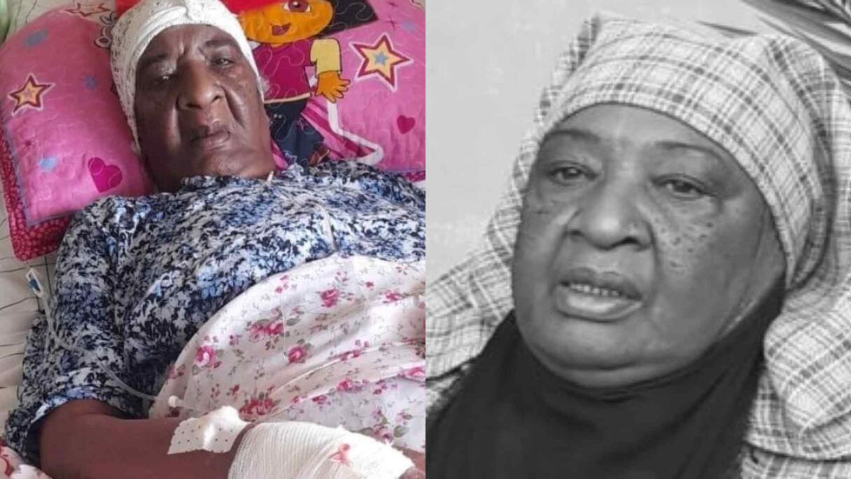 السعدية اللوك