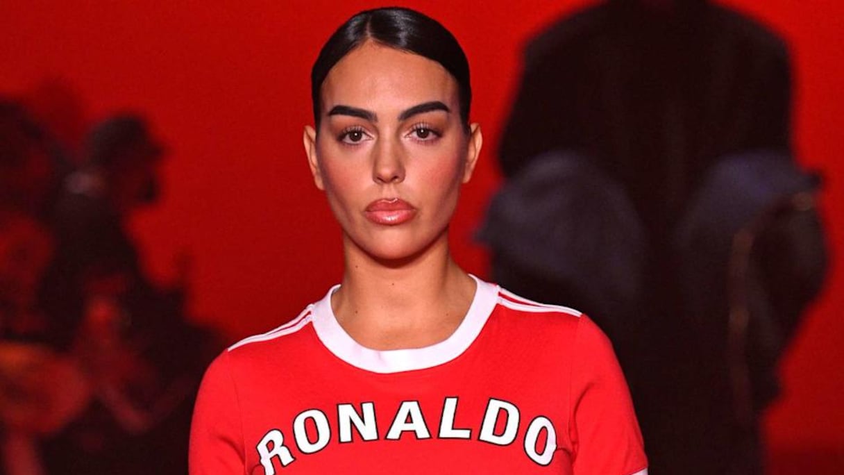 جورجينا رودريغيز