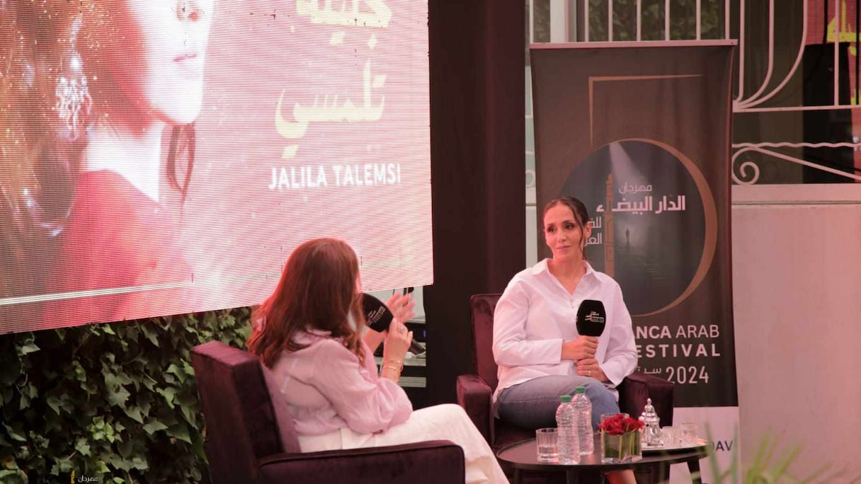 جليلة تلمسي