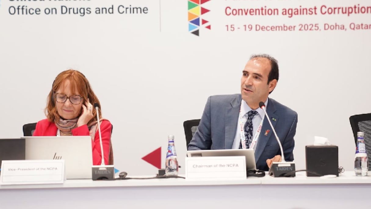 اجتماع للجنة التنفيذية والجمعية العامة لشبكة هيئات الوقاية من الفساد