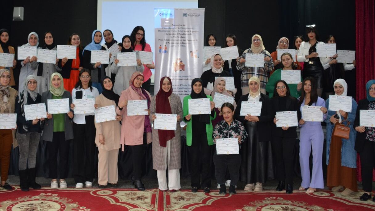 ندوة خاصة باختتام مشروع "مهنة مرافقة الحياة المدرسية لتمكين النساء والاستقلالية في المدرسة"