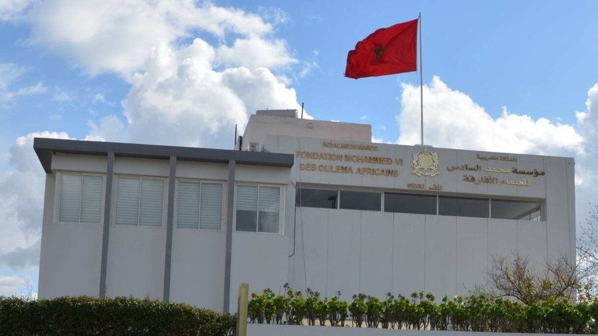مؤسسة محمد السادس للعلماء الأفارقة
