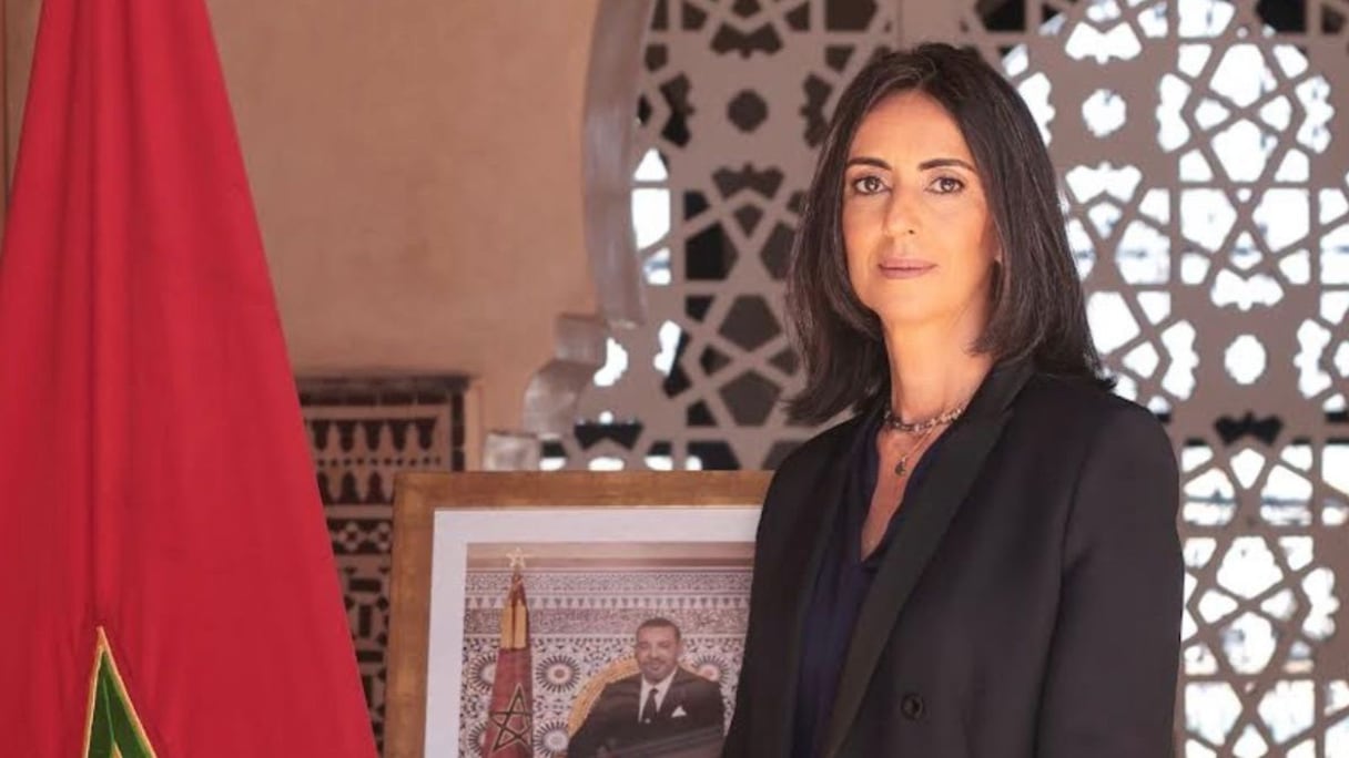 نادية فتاح العلوي وزيرة الاقتصاد والمالية