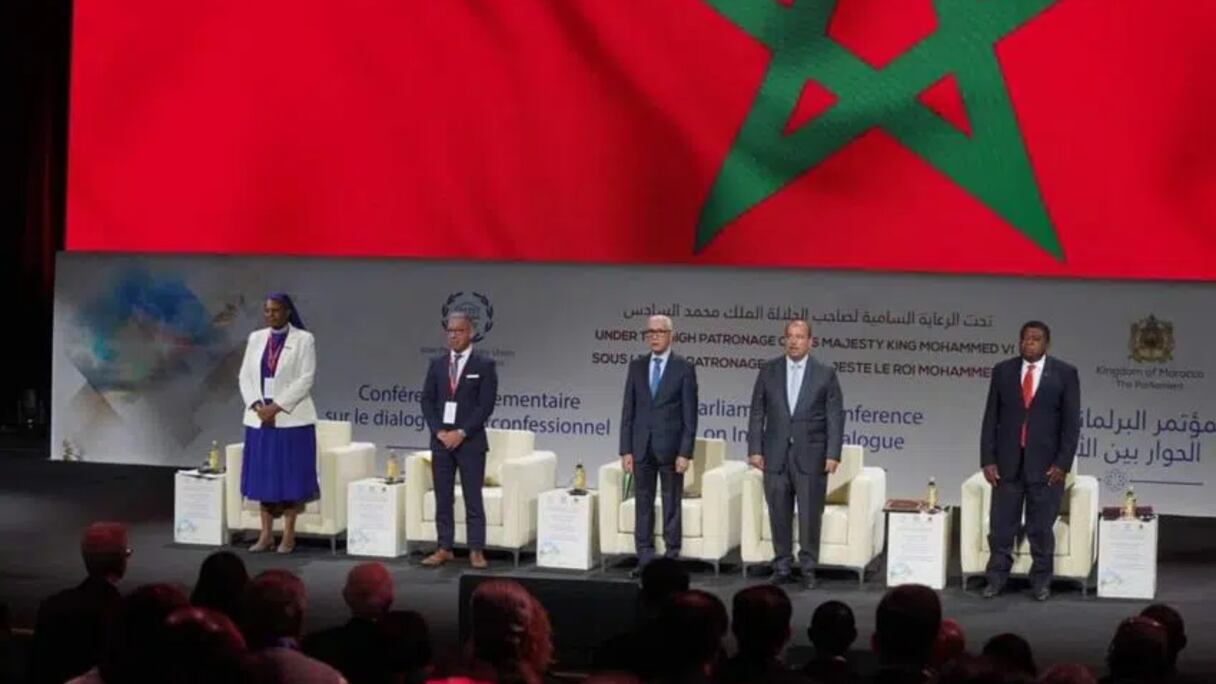 إعلام مراكش