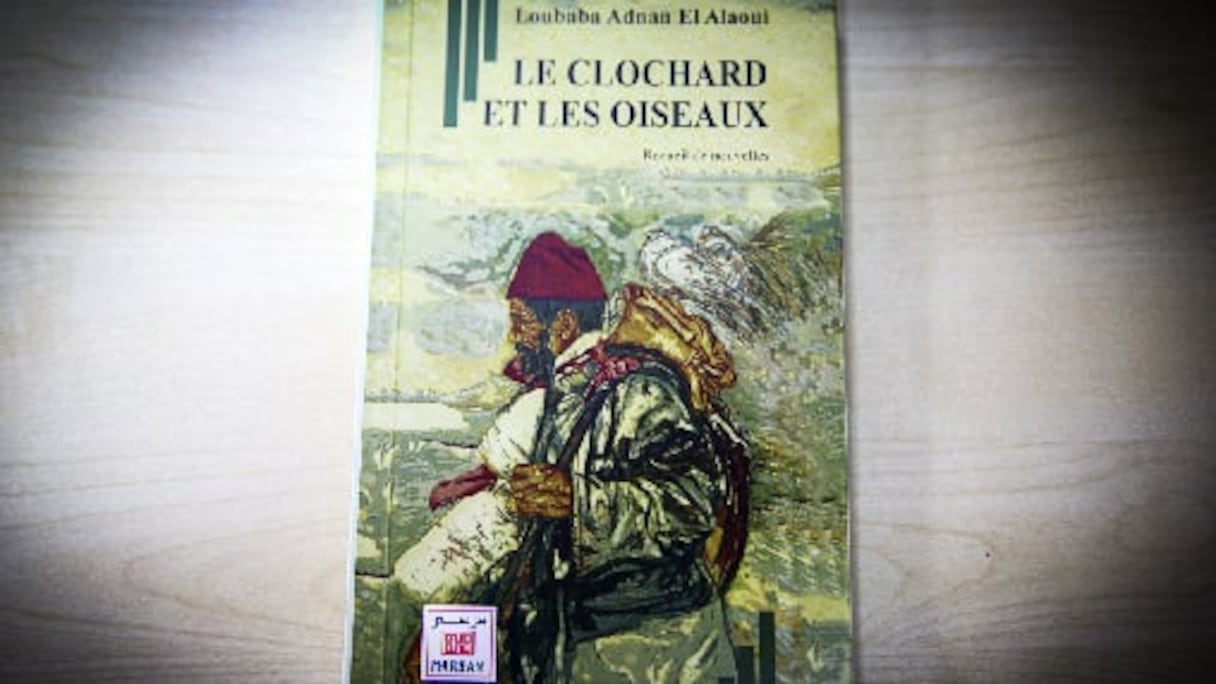 لبابة عدنان العلوي توقع مجموعتها القصصية الثانية حول واقع المرأة المغربية