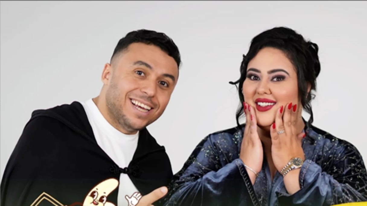 سكينة درابيل وزكرياء الغافولي