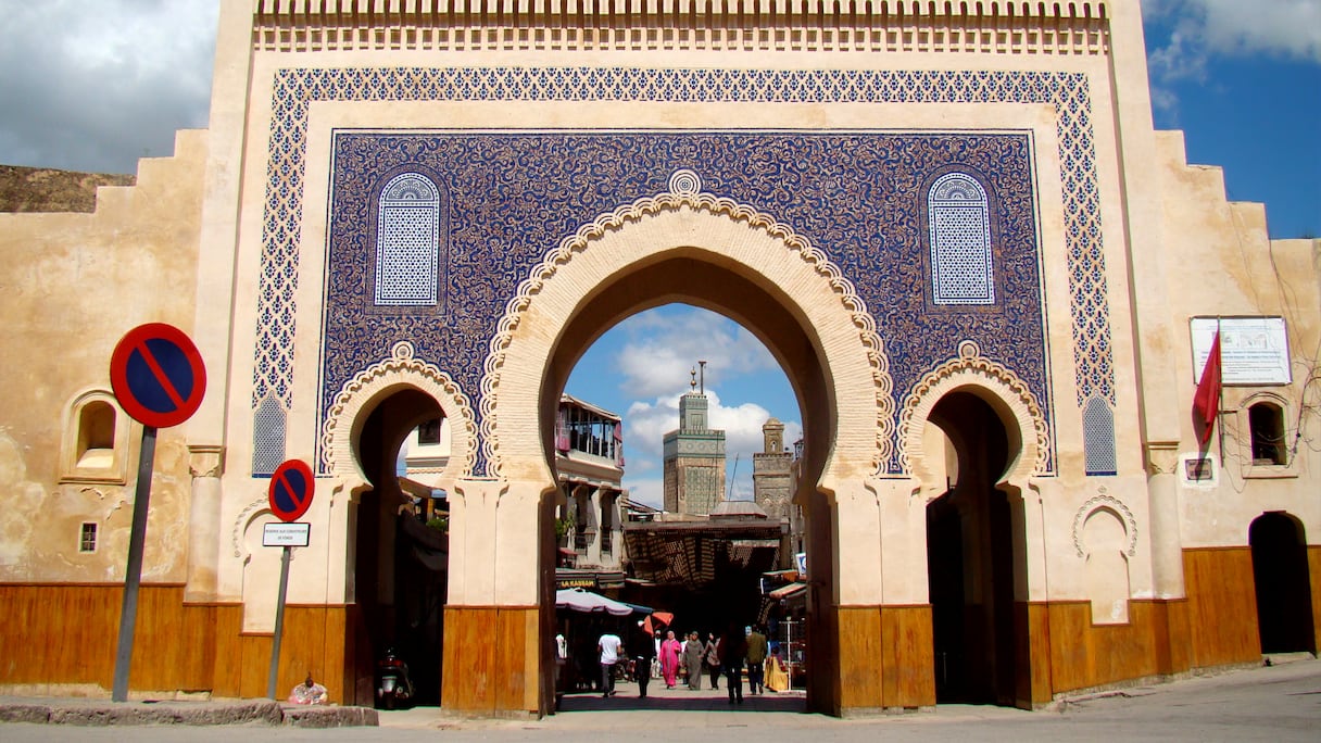 باب بوجلود - فاس