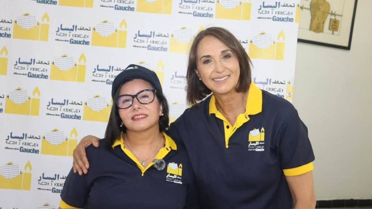 البرلمانيتان نبيلة منيب ونبيلة جلال عن تحالف اليسار