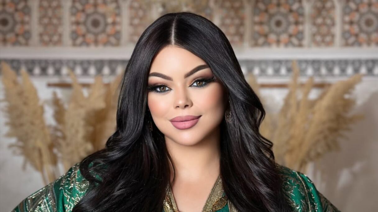 صابرينة بلفقيه