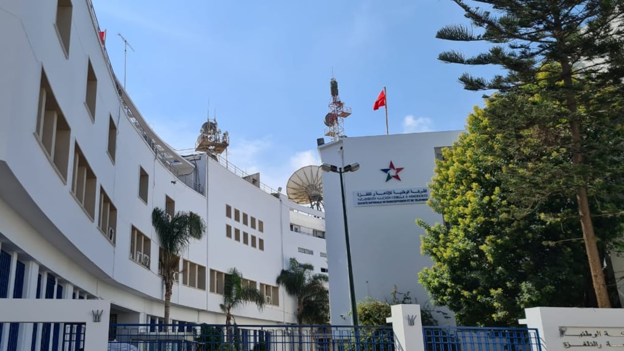 مقر الشركة الوطنية للإذاعة والتلفزة بالرباط
