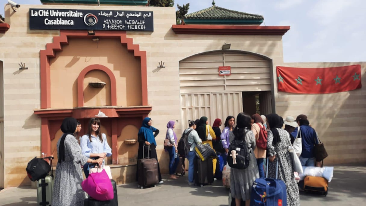 الحي الجامعي الدار البيضاء