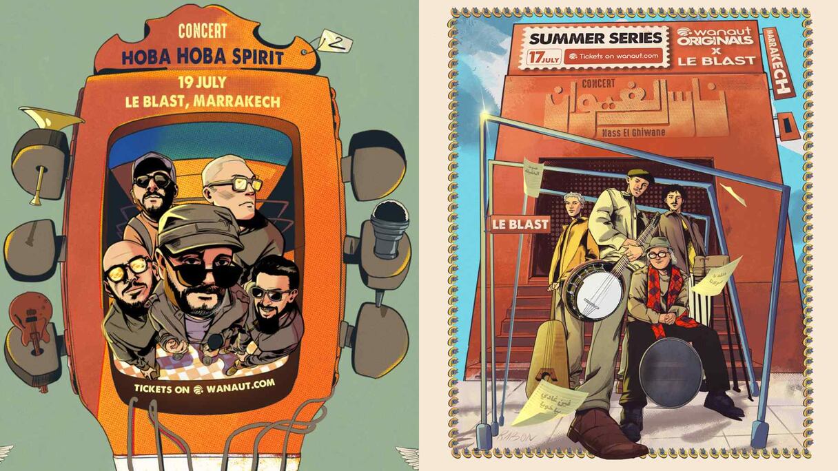 النسخة الأولى من سلسلة الحفلات الموسيقية "Summer Series"