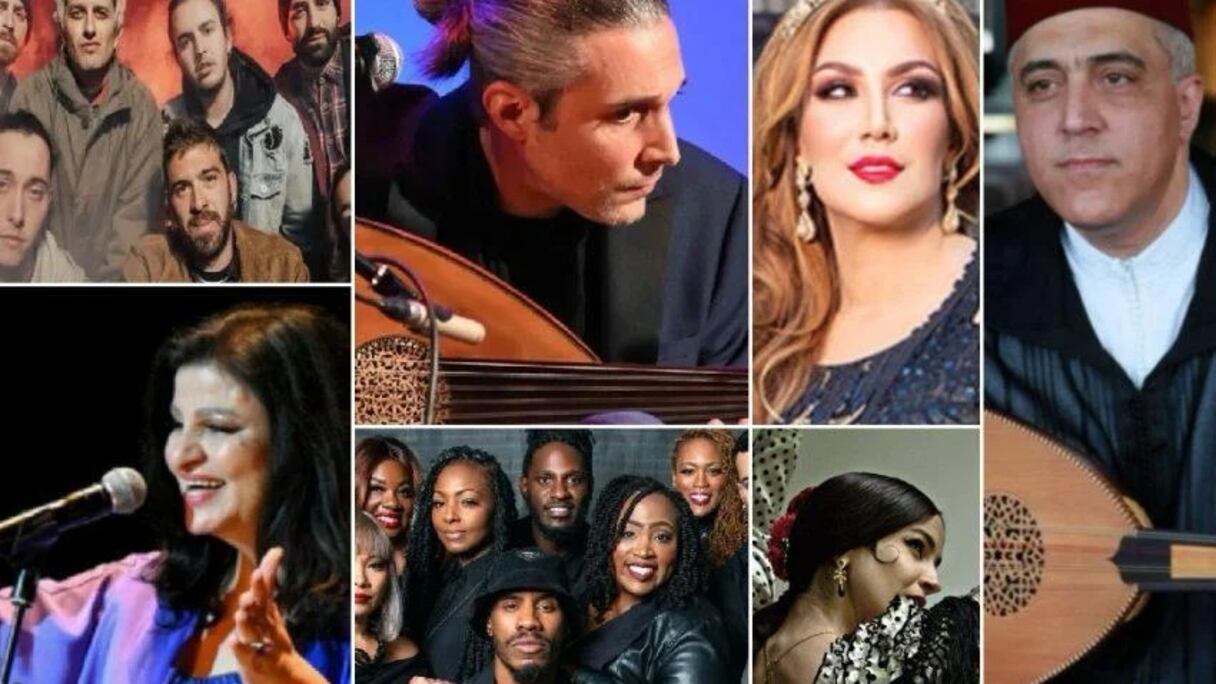 مهرجان الضفاف الثلاث