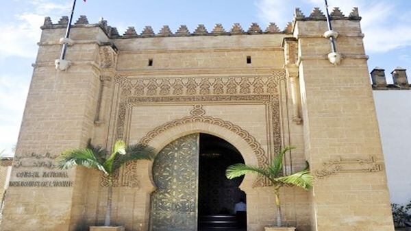 المجلس الوطني لحقوق الإنسان يصدر تقريره حول أحداث سبتة ومليلية