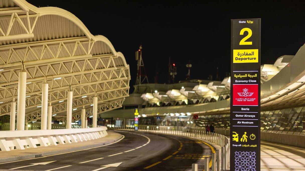 La nouvelle esplanade de l'aéroport Mohammed V.