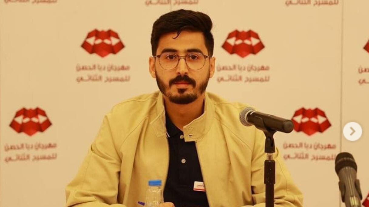 هشام الغفولي