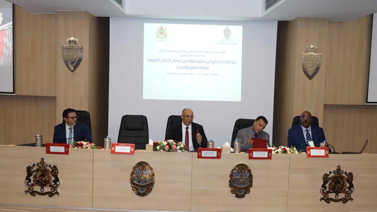 المعهد الملكي للشرطة