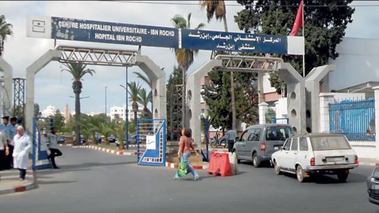 المركز الاستشفائي الجامعي ابن رشد