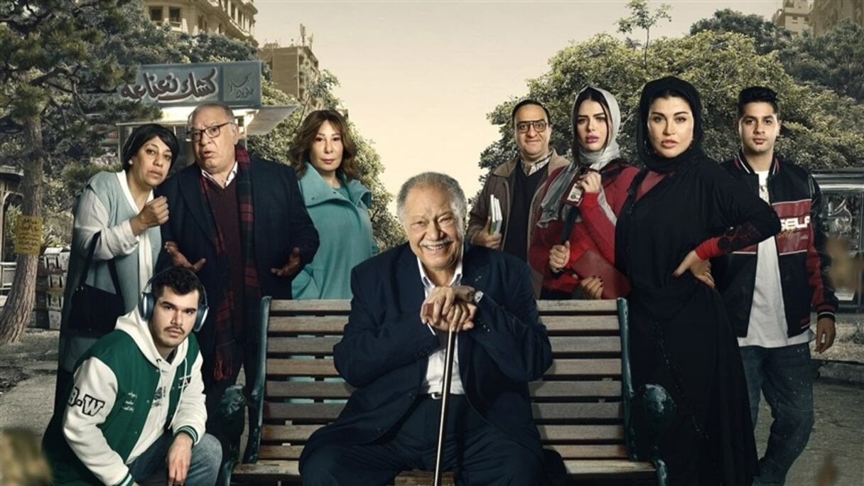 أبطال العمل