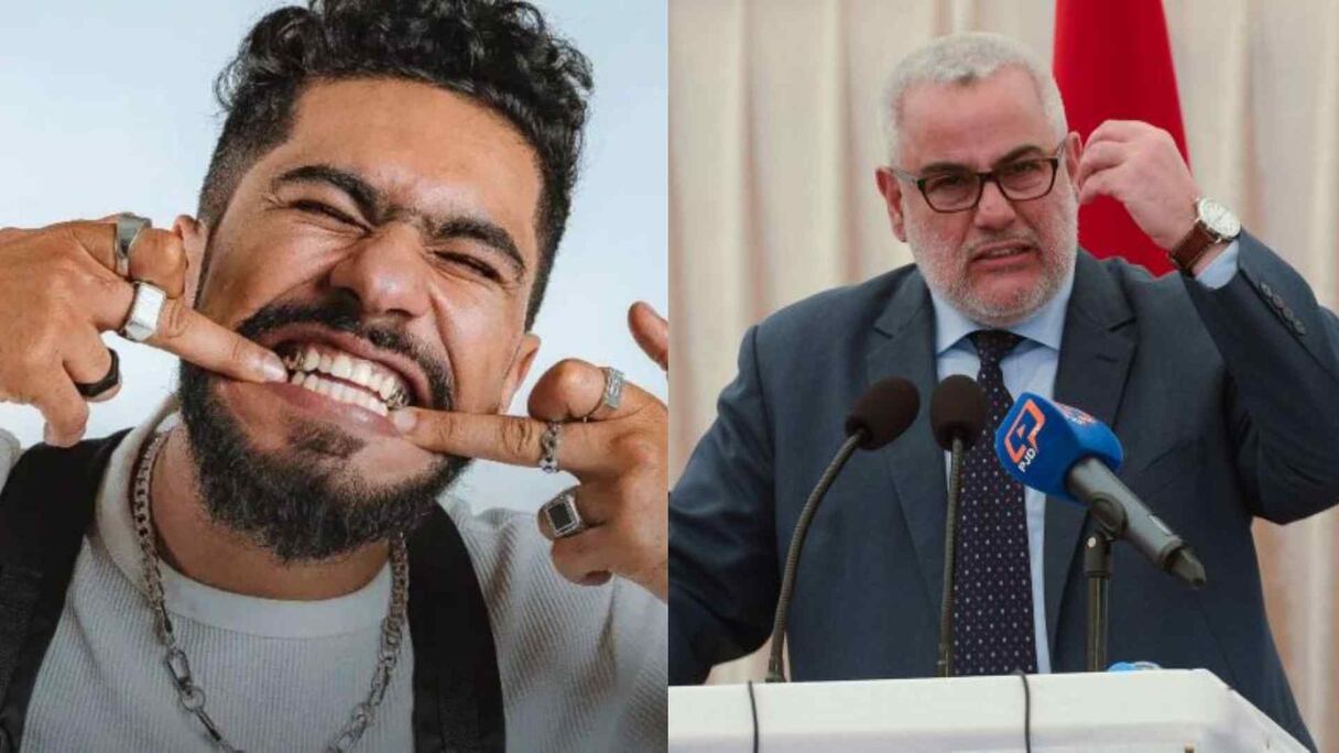 عبد الإله بنكيران وطوطو