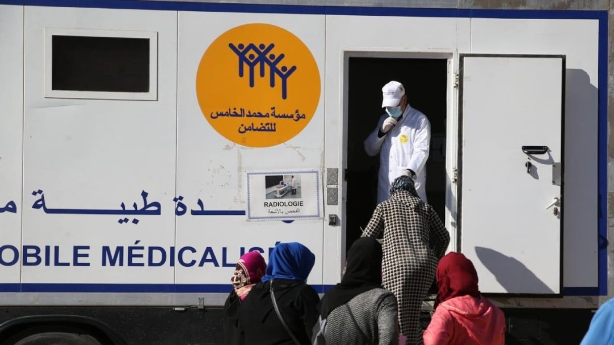 مؤسسة محمد الخامس للتضامن