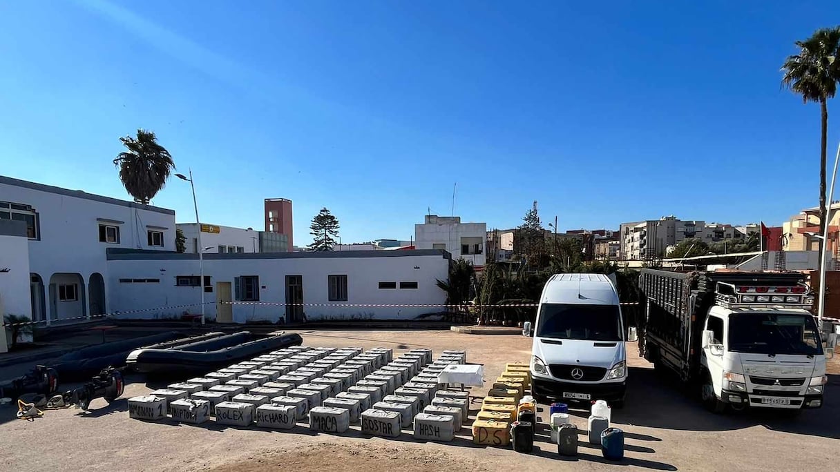 المخدرات المحجوزة