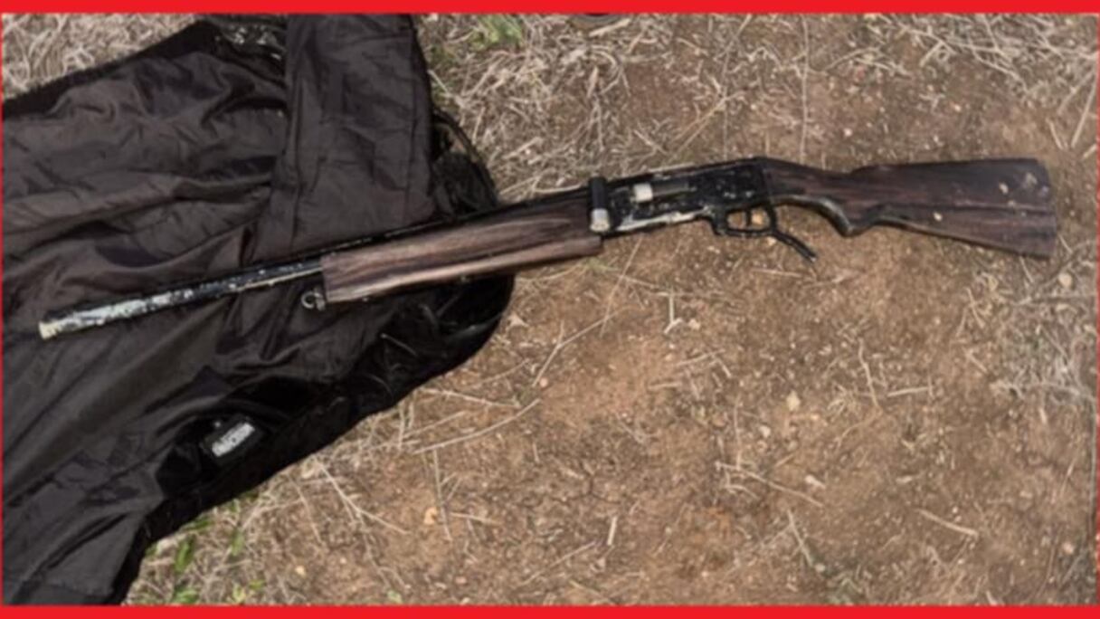 البندقية المحجوزة