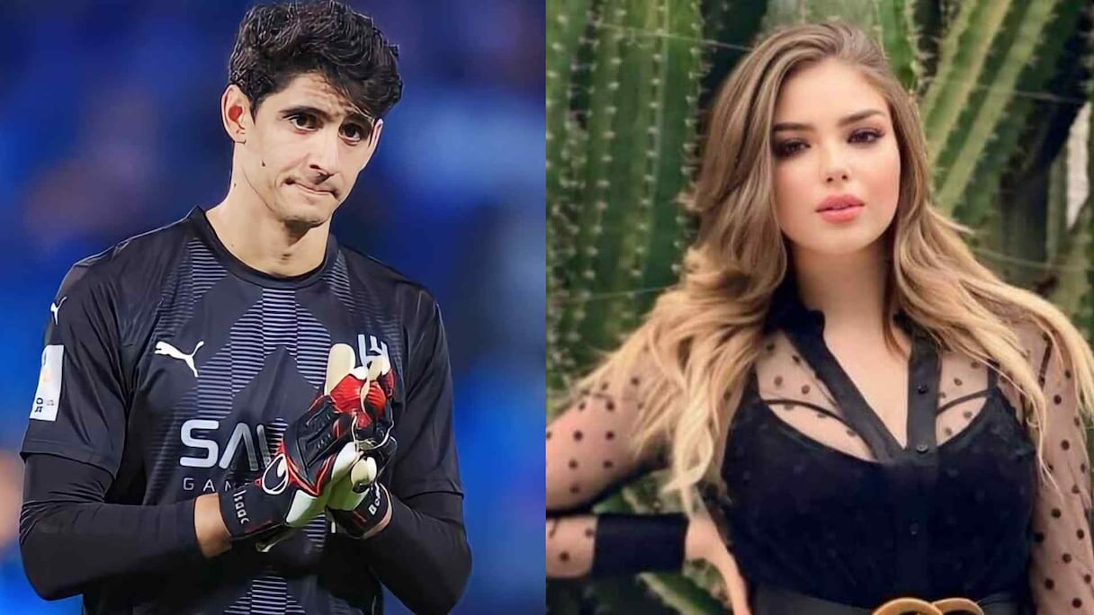 وجدان سعيد وياسين بونو