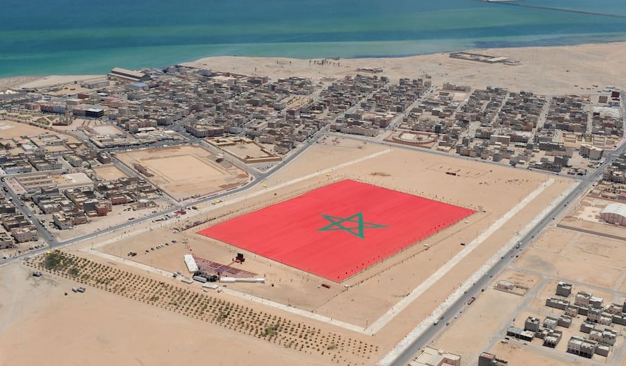 مدينة الداخلة