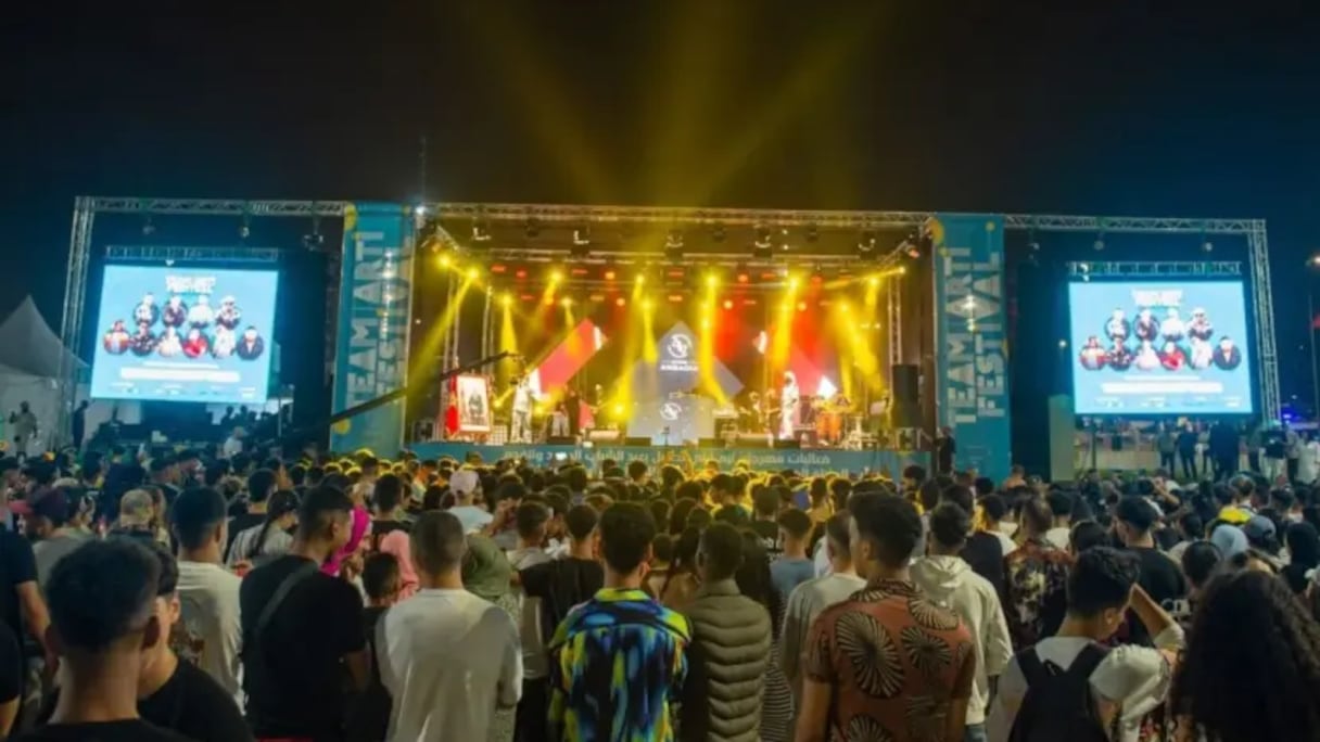 مهرجان تيم أرتي