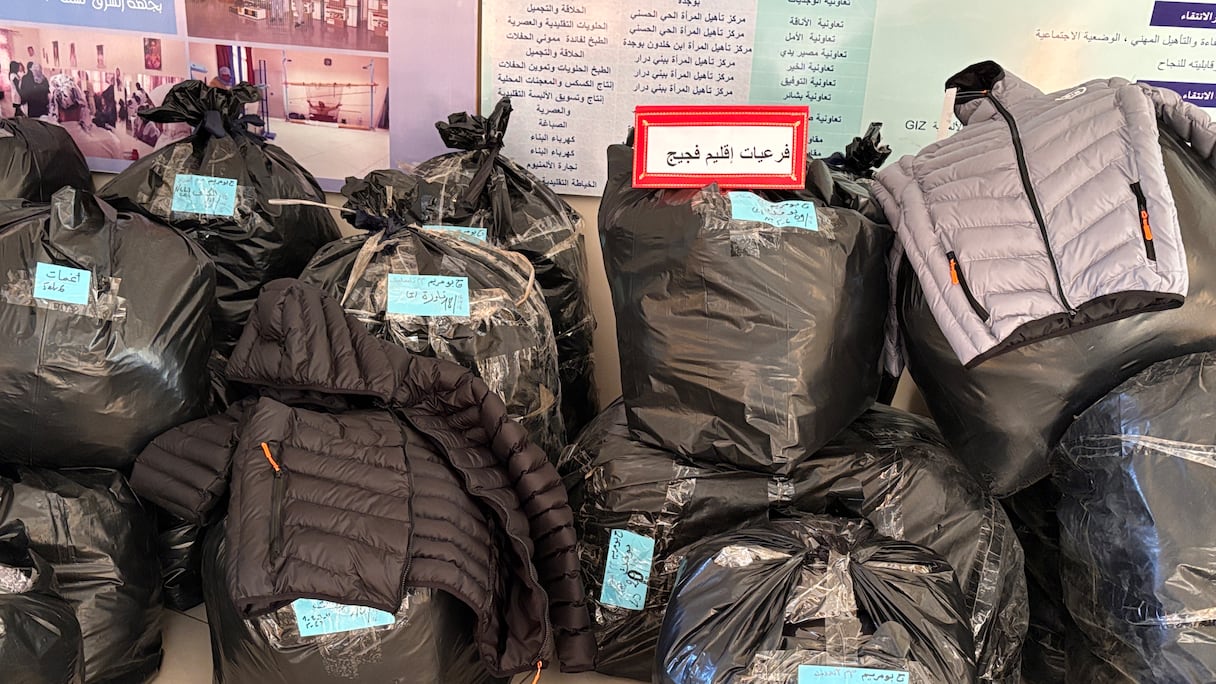 حفل توزيع ملابس ومعدات شتوية، لفائدة أطفال العالم القروي، بكلٍّ من عمالة وجدة أنكاد، وجرادة، وفكيك.