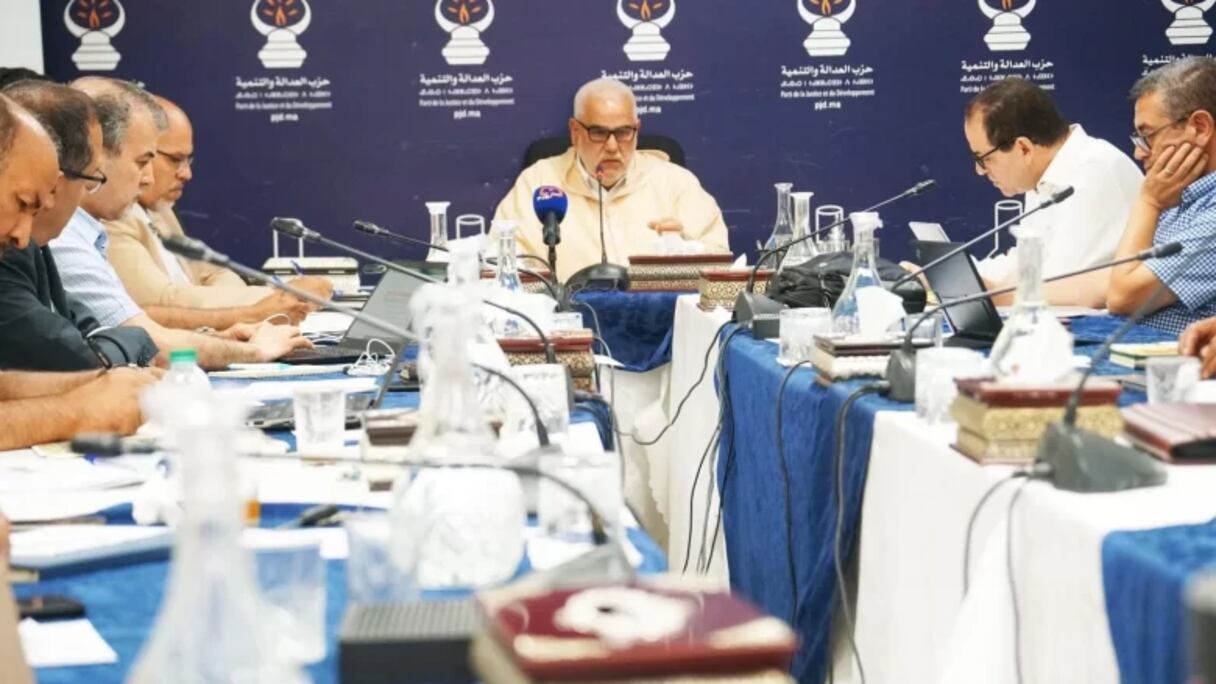 صورة من الأرشيف - اجتماع للأمانة العامة لحزب العدالة والتنمية