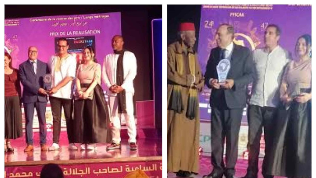 المهرجان الدولي للسينما الإفريقية بخريبكة