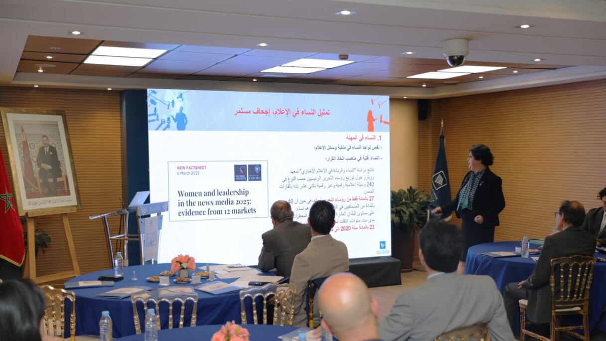 ورشة للتفكير من تنظيم الهيئة العليا للاتصال السمعي البصري