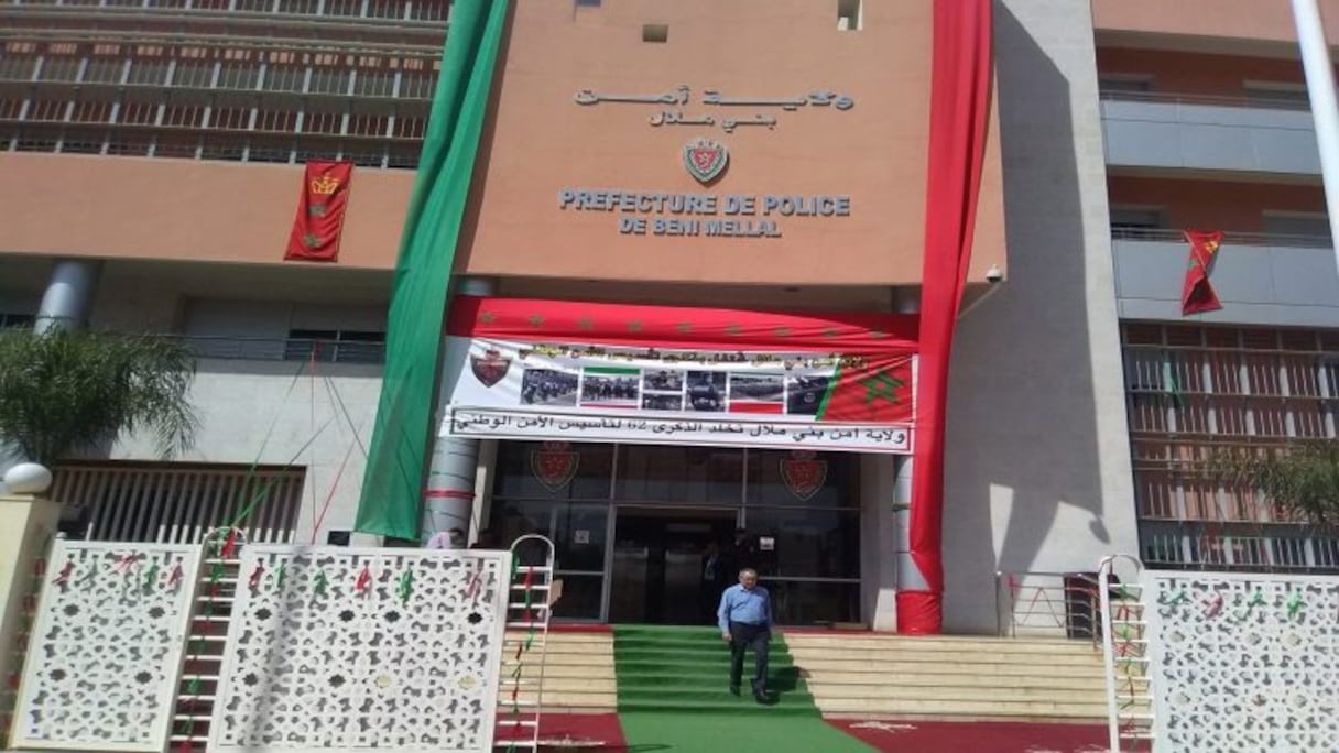 ولاية أمن بني ملال