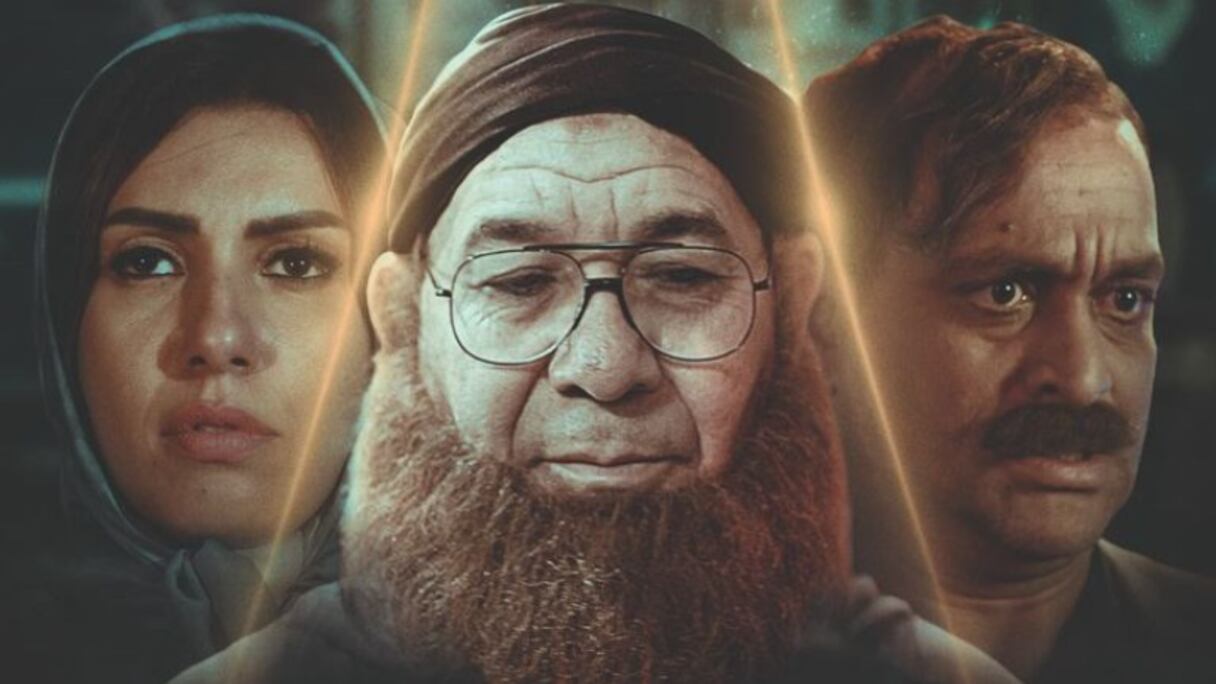 فيلم "الوترة"