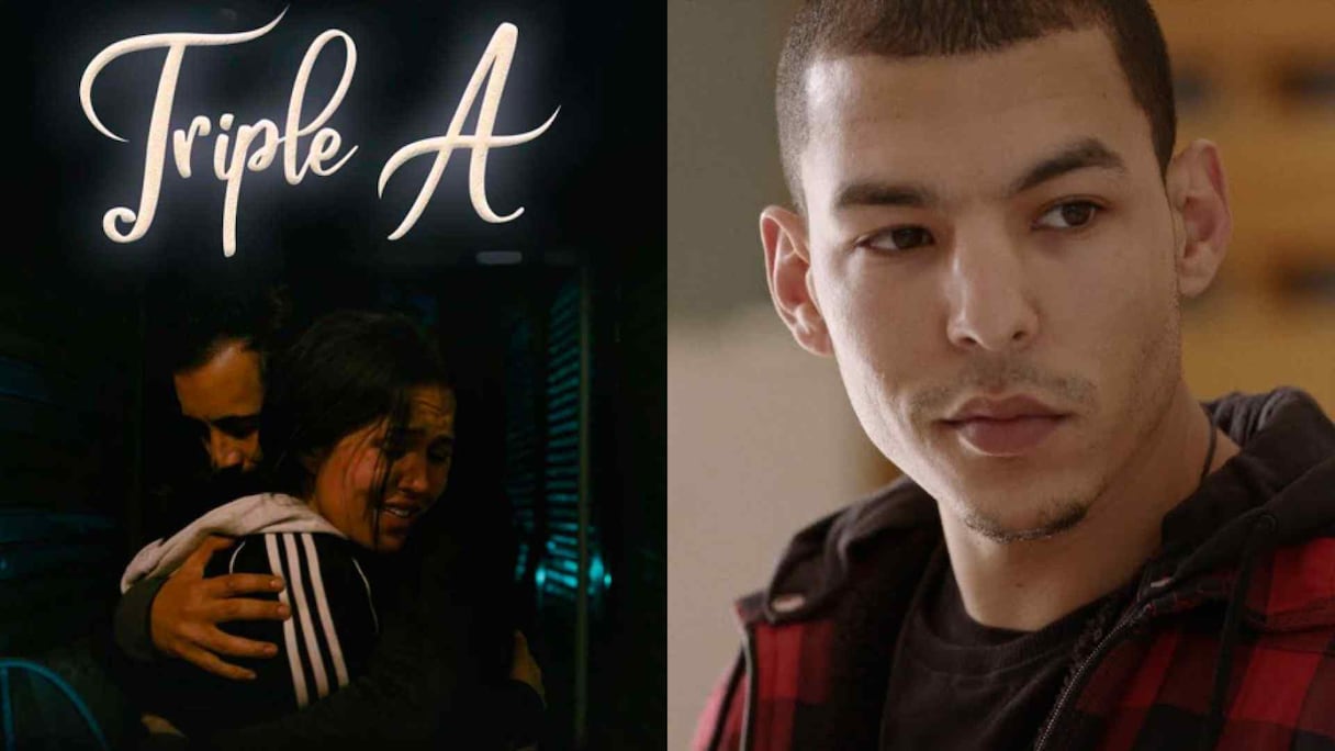 فيلم "علي صوتك" و"على الهامش"