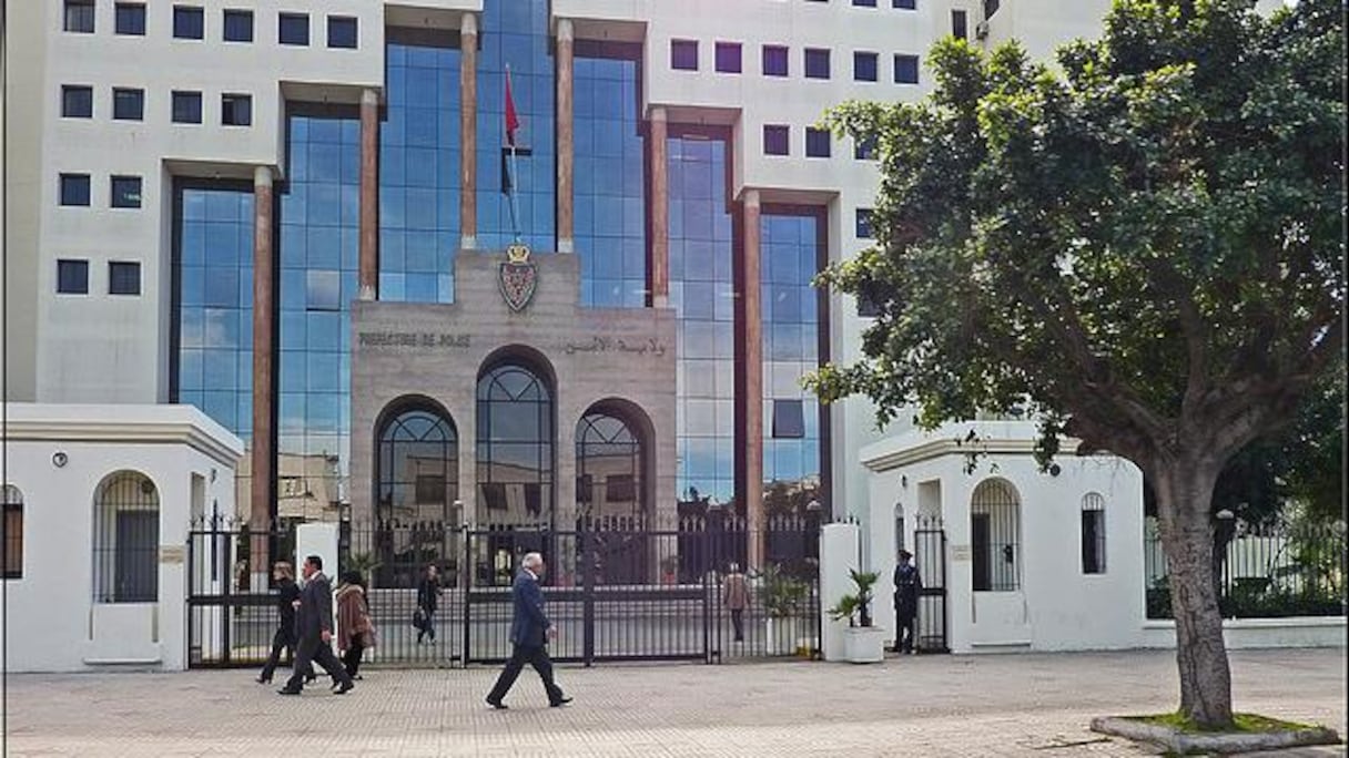 ولاية أمن البيضاء