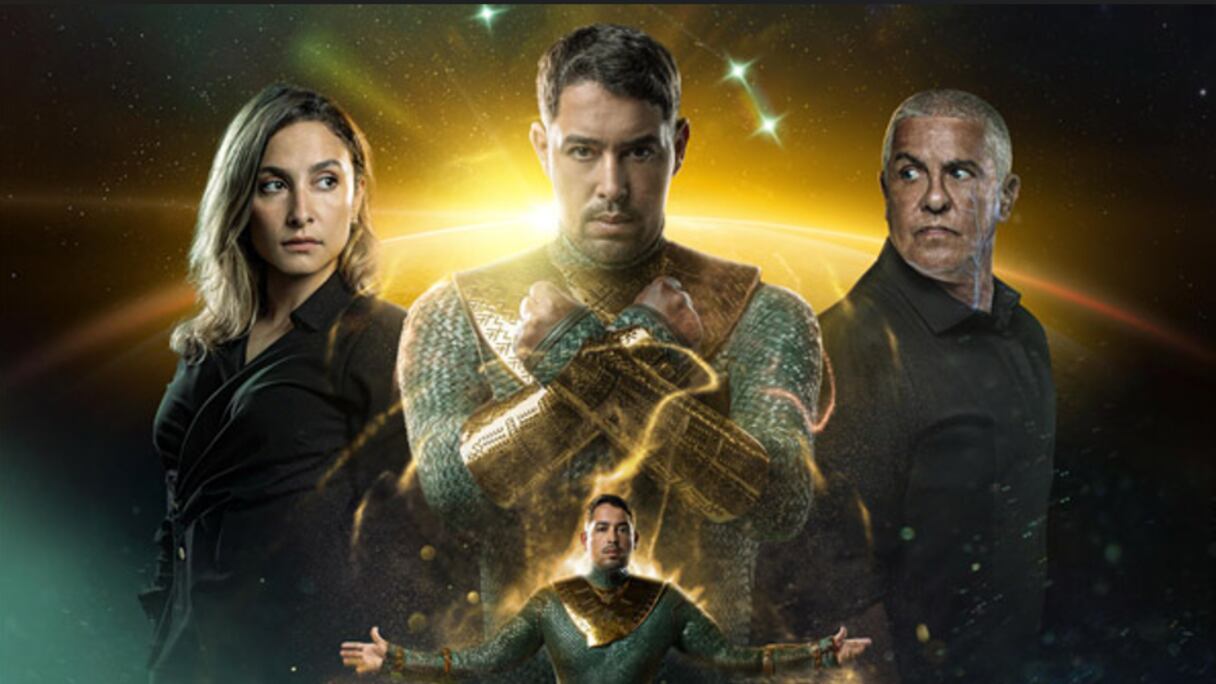 فيلم أتومان